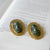 Audrey Green Earrings